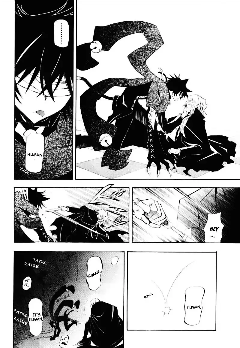 Pandora Hearts Chapter 30 18